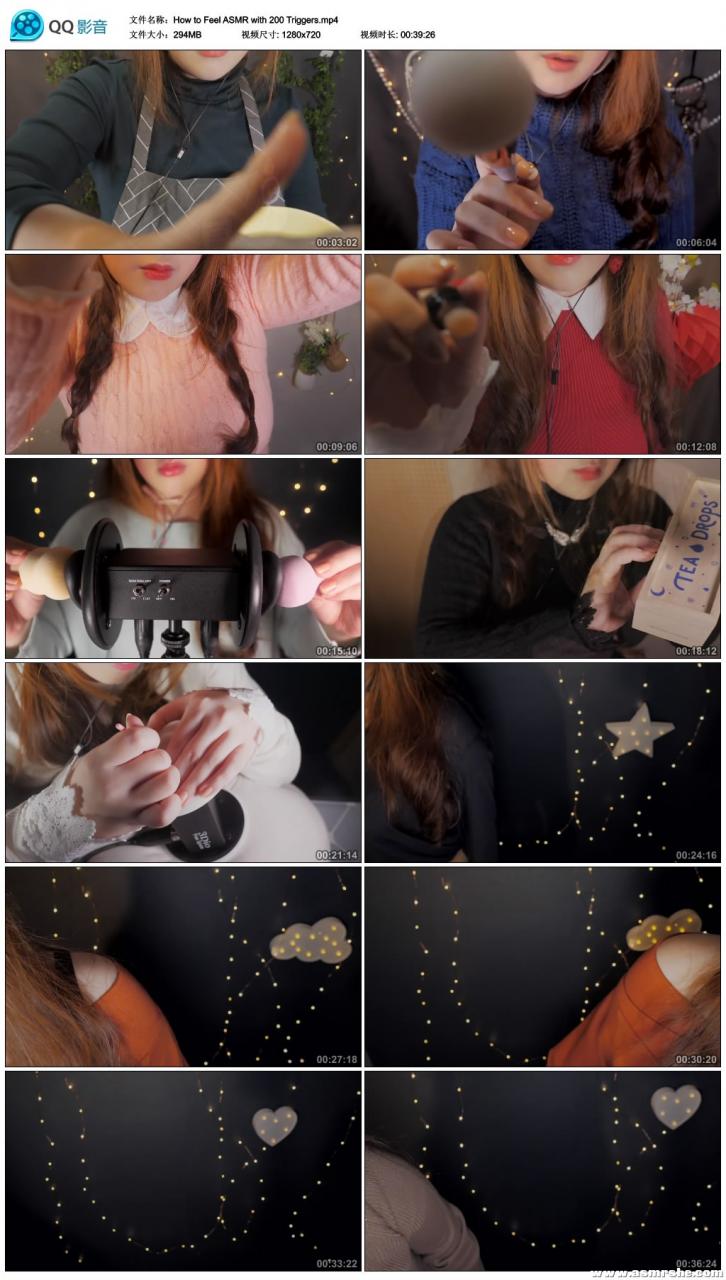 感受200个来自PPOMO的ASMR Triggers插图(1) 感受200个来自PPOMO的ASMR Triggers插图(1)