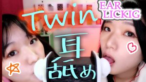 川井ASMR 舔耳ASMR双人版 一个人演了两个角色-助眠音声网