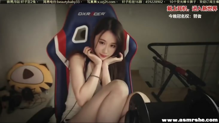 喂你吃果冻丨毛绒手套帮你放松大脑-助眠音声网