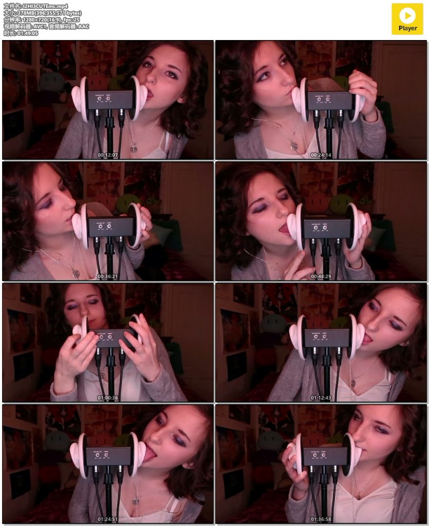AftynRose ASMR ~ 100分钟舔耳 庆祝10万粉丝插图 AftynRose ASMR ~ 100分钟舔耳 庆祝10万粉丝插图