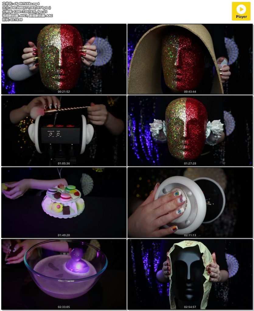 ASMR 50+触发超过3小时(不说话)的耳朵清洁,按摩,轻拍,剥皮,伞等插图 ASMR 50+触发超过3小时(不说话)的耳朵清洁,按摩,轻拍,剥皮,伞等插图