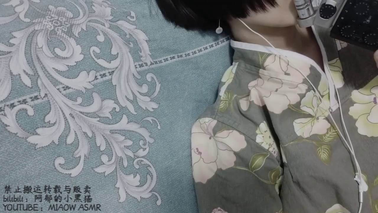 6min弹舌重复,MOUTH SOUNDS 舌头轻触抚摸脑子口腔音 【阿郁的小黑猫/ MIAOW ASMR】插图 6min弹舌重复,MOUTH SOUNDS 舌头轻触抚摸脑子口腔音 【阿郁的小黑猫/ MIAOW ASMR】插图