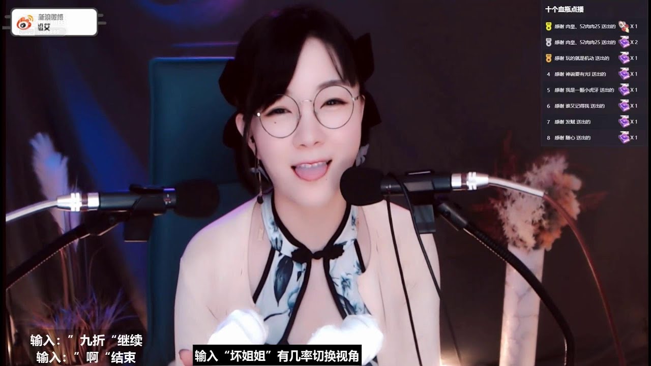 [ASMR] 洗头发和耳朵清洁 诱惑心跳音 肉松艾-助眠音声网