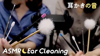 Hatomugi×Karin双人耳朵按摩【睡眠用】插图 Hatomugi×Karin双人耳朵按摩【睡眠用】插图