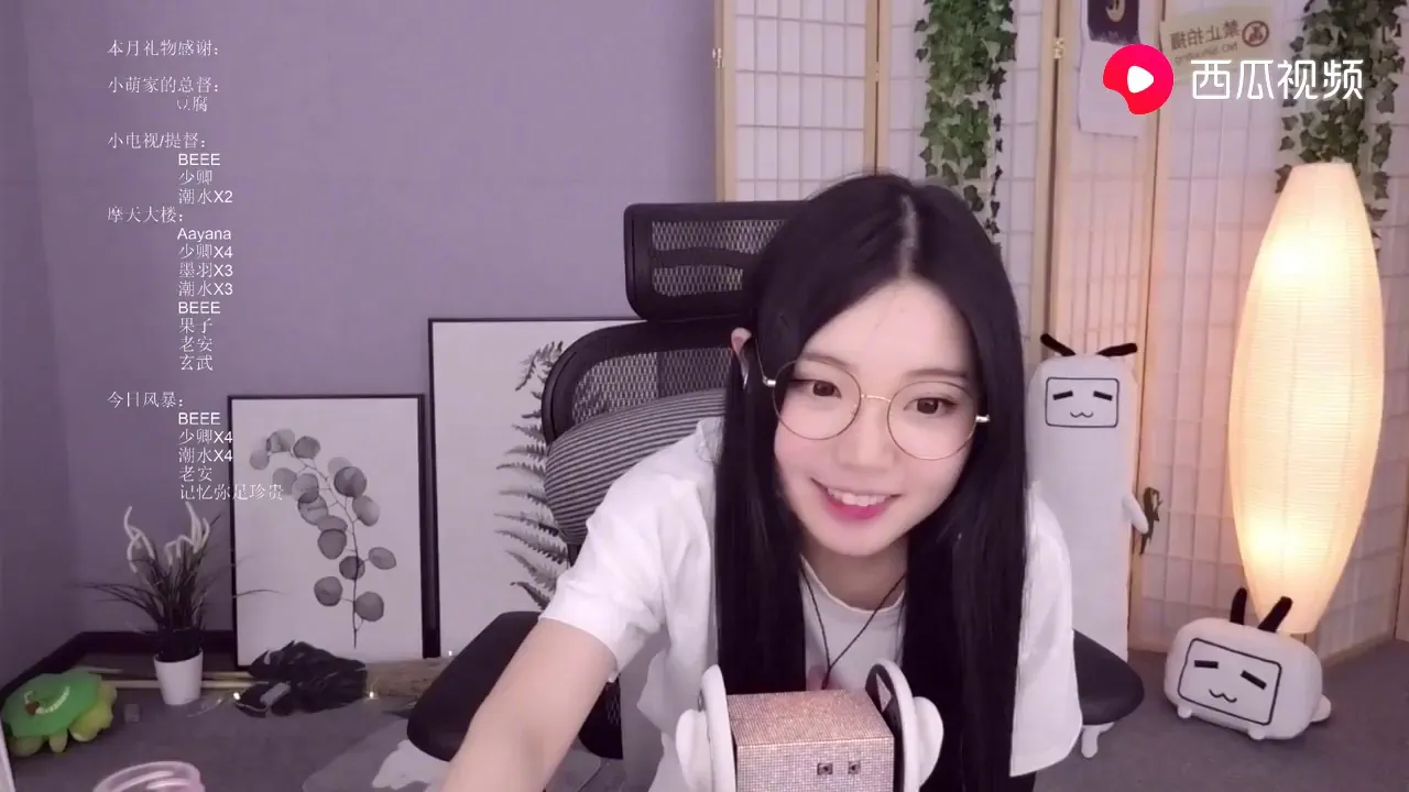 欣小萌 放松的音乐 舒服的掏耳按摩 帮助你睡眠插图 欣小萌 放松的音乐 舒服的掏耳按摩 帮助你睡眠插图