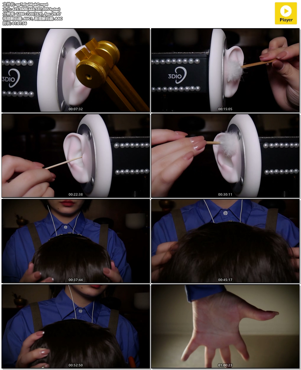 【中文ASMR】1小时角色扮演,健康spa套餐为您提供舒适的摘耳、头皮按摩、spa按摩、全身放松减压、超舒适体验插图(1) 【中文ASMR】1小时角色扮演,健康spa套餐为您提供舒适的摘耳、头皮按摩、spa按摩、全身放松减压、超舒适体验插图(1)