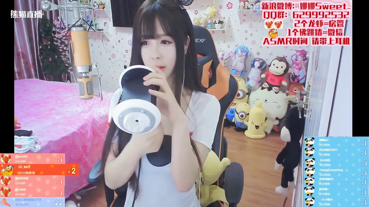 娜娜sweet 2小时精华版 舔耳口腔音吃脆脆的海苔插图 娜娜sweet 2小时精华版 舔耳口腔音吃脆脆的海苔插图