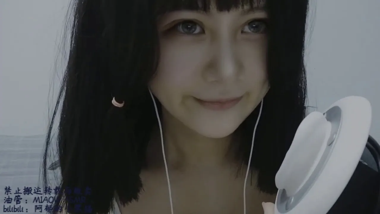 三月末的舔耳 颅内舔耳刺激口腔音 阿郁的小黑猫插图 三月末的舔耳 颅内舔耳刺激口腔音 阿郁的小黑猫插图