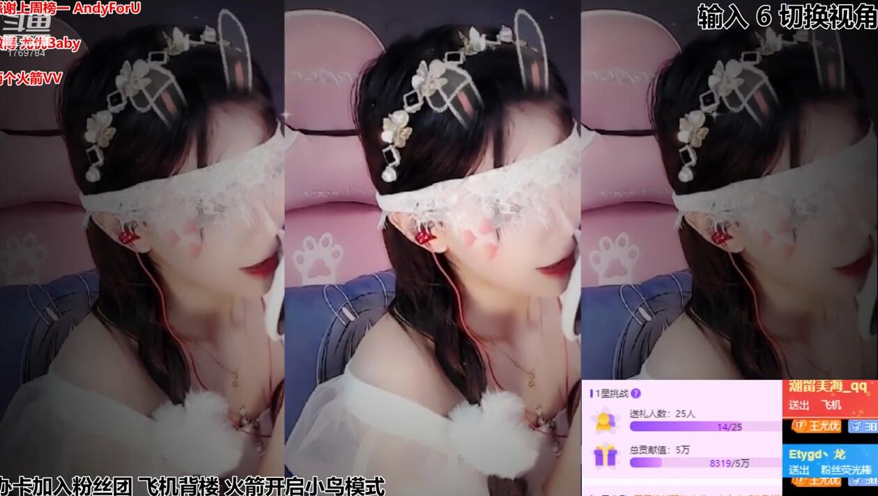 尤优baby喘息挑逗 口腔音 芦荟胶 小鸟依人 苏爽至极插图 尤优baby喘息挑逗 口腔音 芦荟胶 小鸟依人 苏爽至极插图