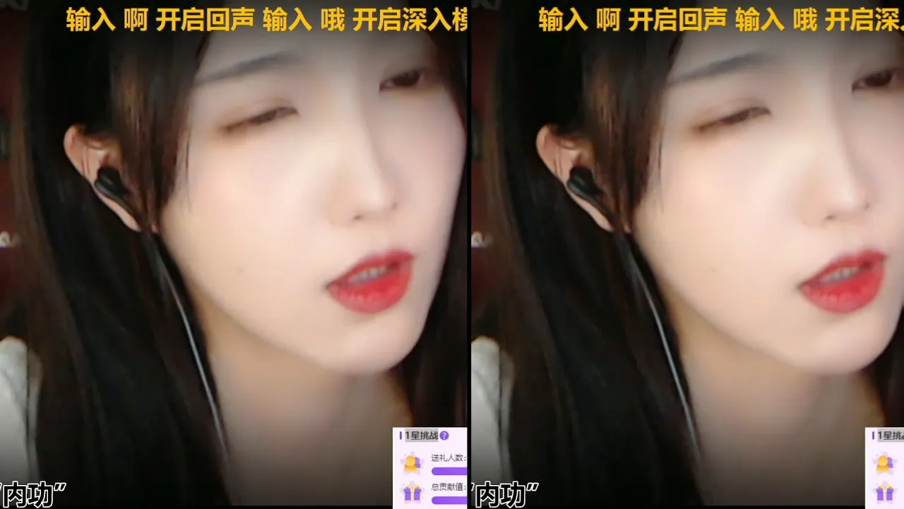 贝拉 丝滑舔耳口腔音 极致享受 这小表情i了i了插图 贝拉 丝滑舔耳口腔音 极致享受 这小表情i了i了插图