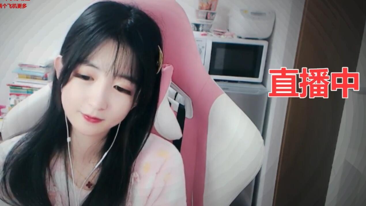 兔兔比比 ASMR 声优小姐姐的助眠节目,听完了硬是睡不着插图 兔兔比比 ASMR 声优小姐姐的助眠节目,听完了硬是睡不着插图