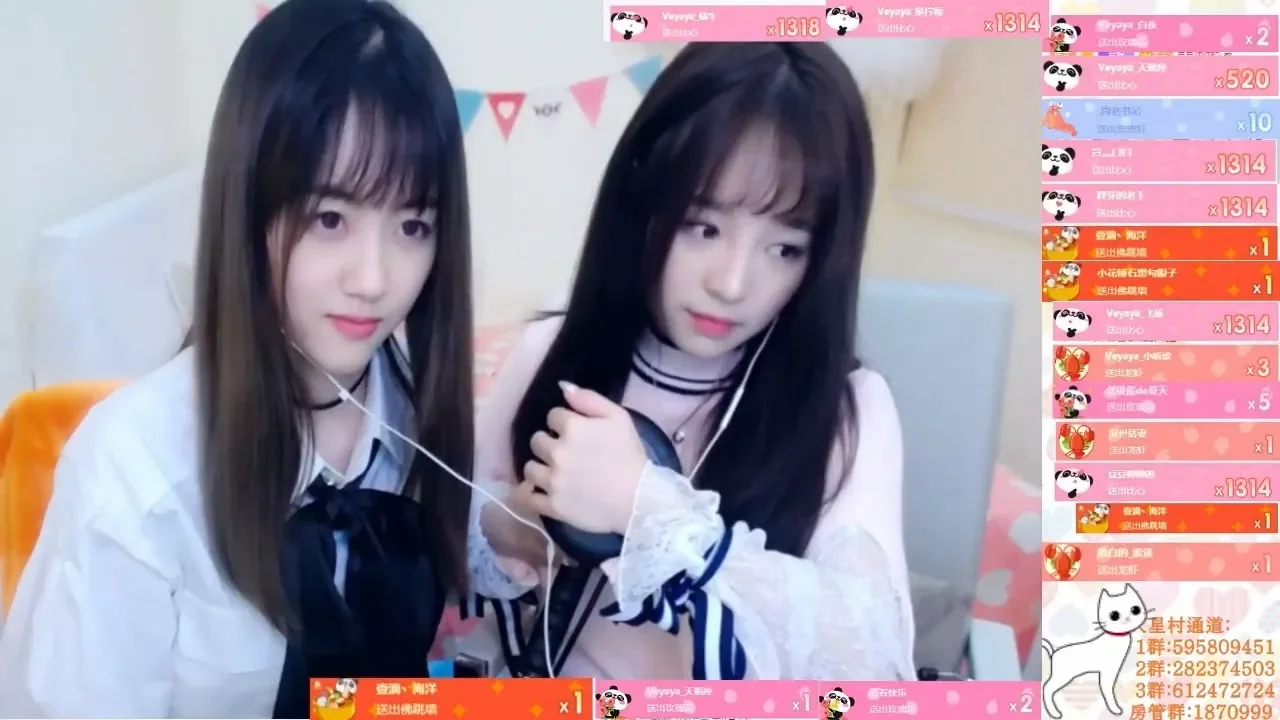 曼芽ASMR 可爱的姐妹吃糖口腔音心跳助眠插图 曼芽ASMR 可爱的姐妹吃糖口腔音心跳助眠插图