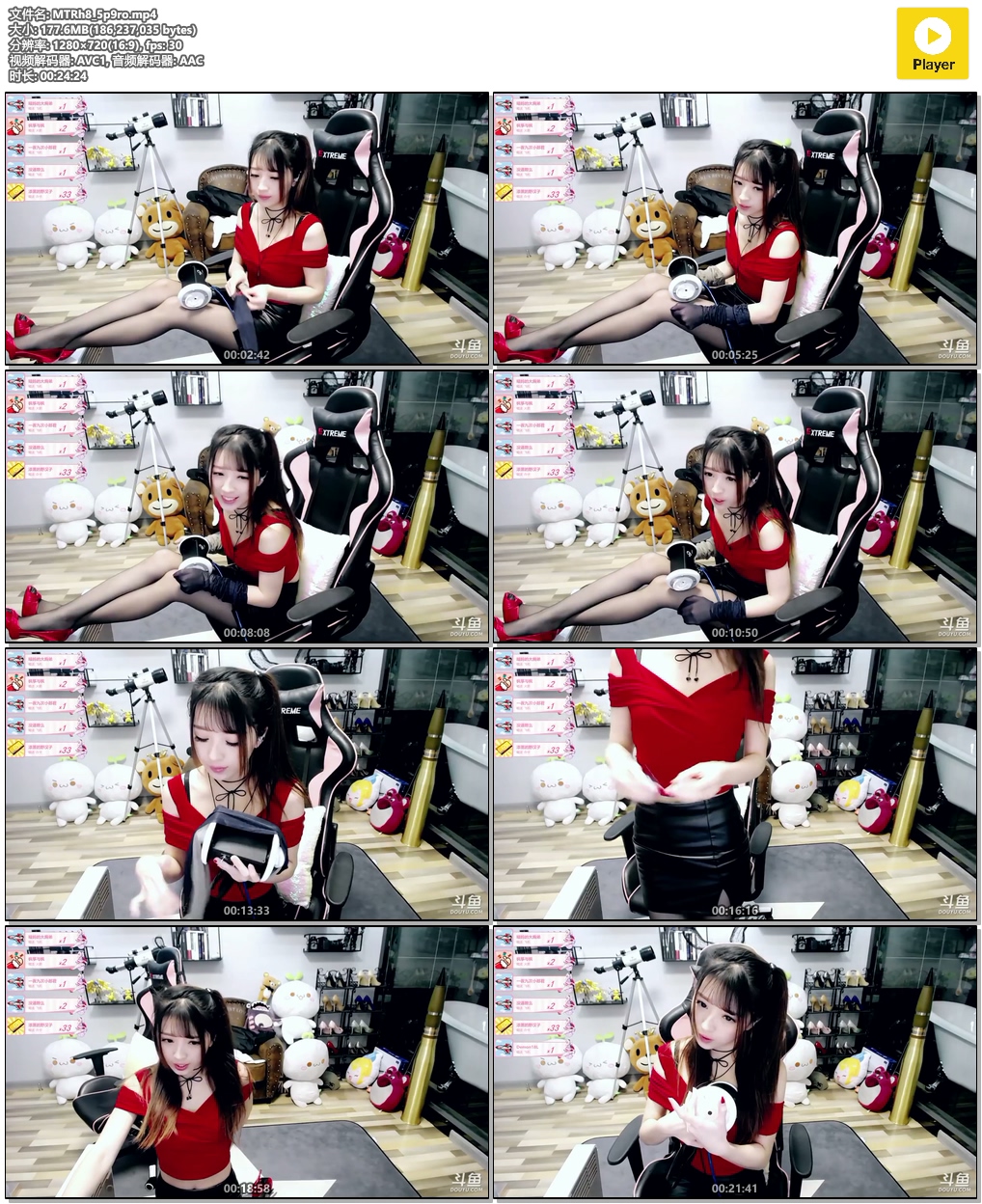小女巫露娜 【 ASMR 】 超火私人订制 心跳哄睡服务+俯卧撑运动插图(1) 小女巫露娜 【 ASMR 】 超火私人订制 心跳哄睡服务+俯卧撑运动插图(1)