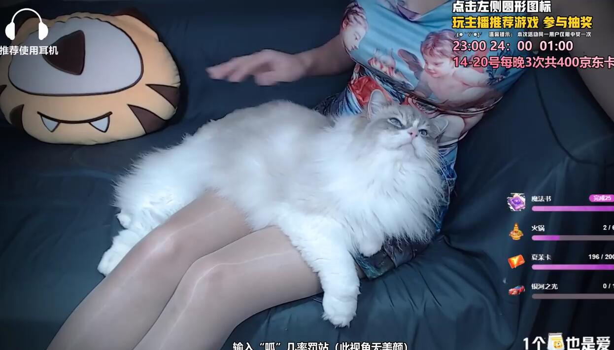 XiaMo夏茉 奇妙的口腔音掏耳炸裂耳朵助眠插图 XiaMo夏茉 奇妙的口腔音掏耳炸裂耳朵助眠插图