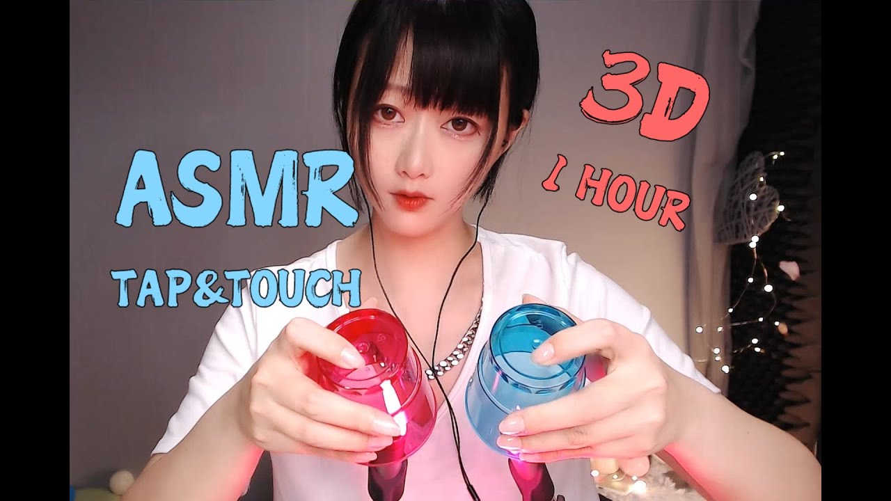 KIKI AASMR 极度舒适的触发音~插图 KIKI AASMR 极度舒适的触发音~插图