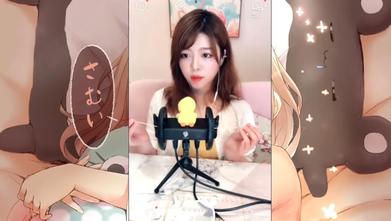 小黄瓜zyra ASMR 变态专用掏耳,耳膜刽子手,老司机了解下颅内升天直升机插图 小黄瓜zyra ASMR 变态专用掏耳,耳膜刽子手,老司机了解下颅内升天直升机插图