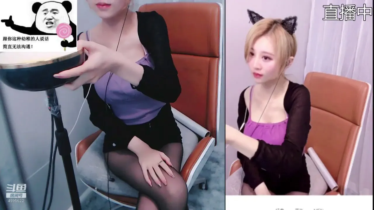 暮久酱 触发音 口腔音 后台模式 这身材 根本停不下来插图 暮久酱 触发音 口腔音 后台模式 这身材 根本停不下来插图