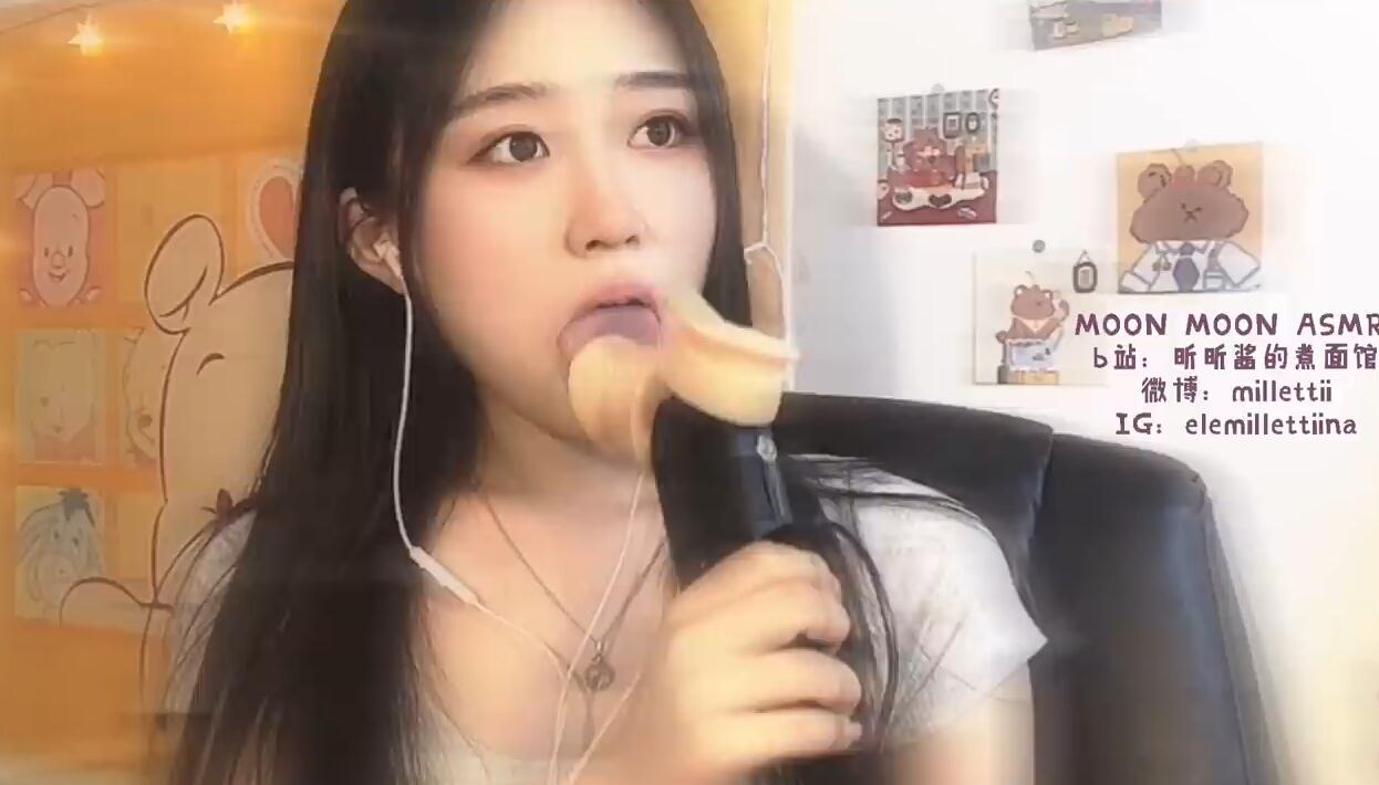 舔耳 口腔音 耳舐Moon Moon ASMR昕昕酱的煮面馆22分钟插图 舔耳 口腔音 耳舐Moon Moon ASMR昕昕酱的煮面馆22分钟插图