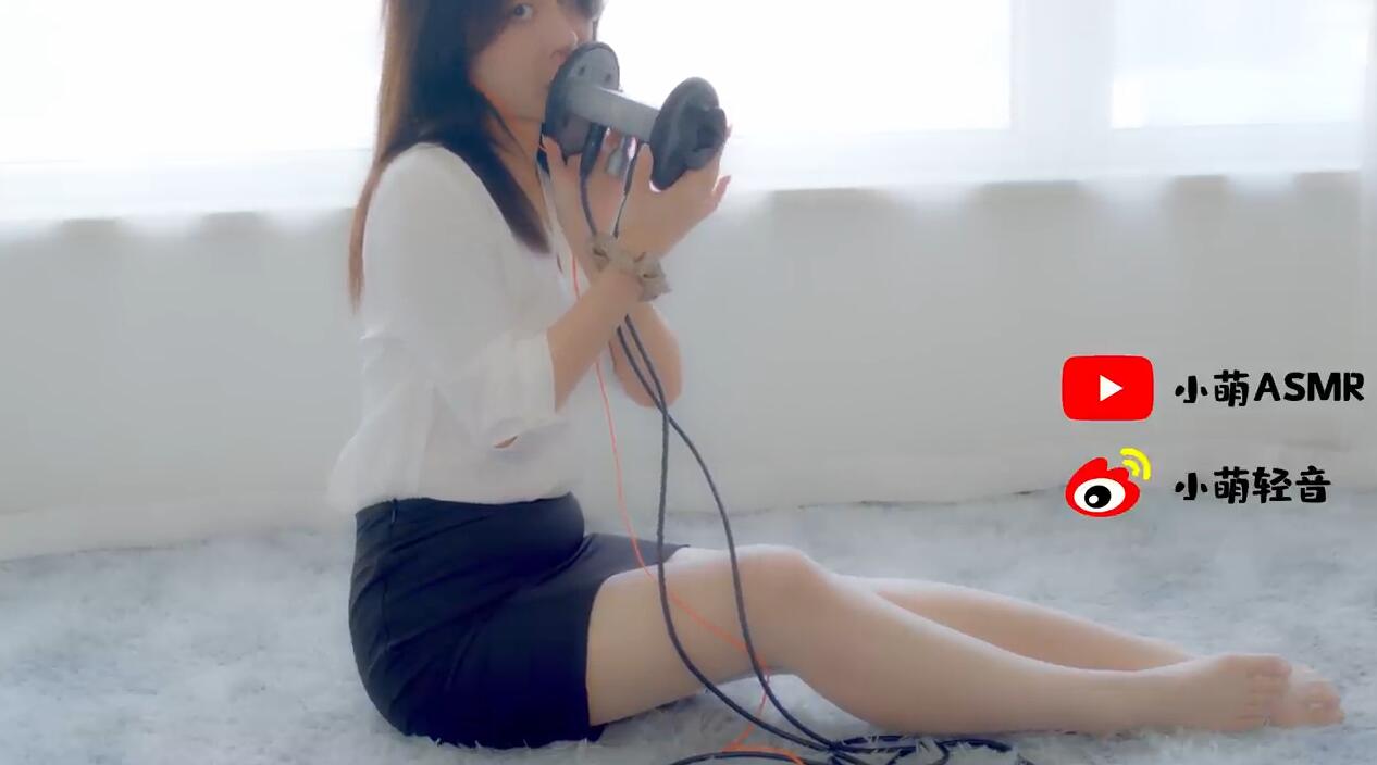 小萌肉丝舔耳 喘息 口腔音 舔耳 弹舌音 mouth sound EAR EATING 4K asmr插图 小萌肉丝舔耳 喘息 口腔音 舔耳 弹舌音 mouth sound EAR EATING 4K asmr插图