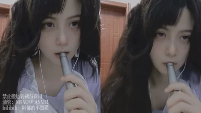 罗德 口腔音 分层 Layered【阿郁的小黑猫/ MIAOW ASMR】-助眠音声网