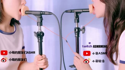 小萌 和她的朋友 双胞胎舔耳 双耳舔耳 口腔音-助眠音声网
