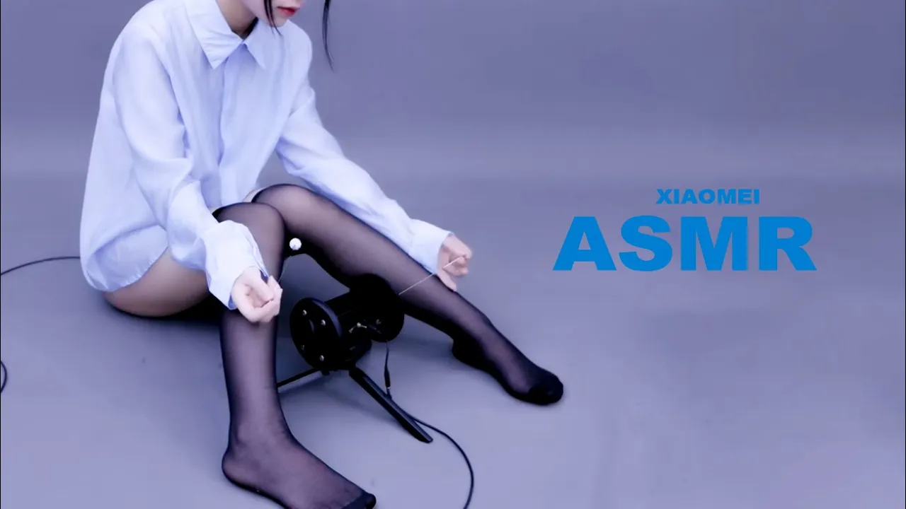  晓美黑丝足控系列掏耳朵 ASMR-助眠音声网