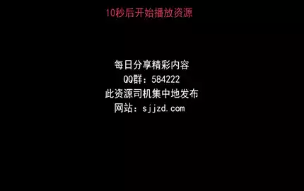 付费视频-【macoto】NICO会员限定 春梅旗袍♡舔到耳朵变得粘稠为止