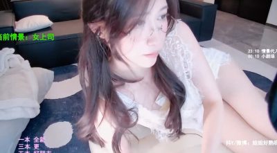 [00:42:51]ASMR 3D小剧场：女老板小艺|小一熟了-助眠音声网