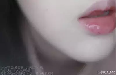 付费视频-椰子_天屏鹅毛棒视觉触发_2