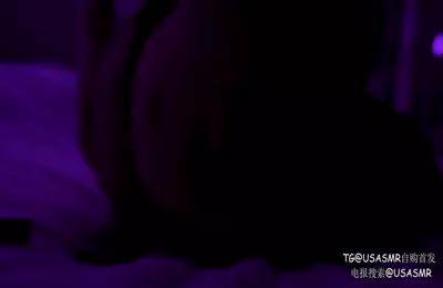 付费视频-Moona_ASMR_NSFW_送给baba们