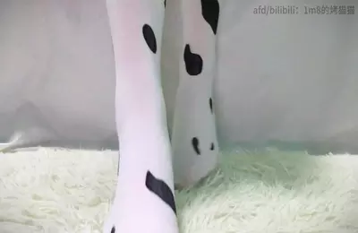 1m8的烤猫猫_奶牛袜踩踏饼干-助眠音声网