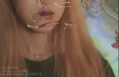 付费视频-其实是椰子啦_原版无水印5-6月合集_1