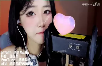 付费视频-啵啵梨_B站充电合集原版无水印_7月2日啵啵梨黑3dio近距离双耳甜儿