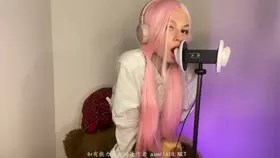 付费视频-soly_跪式服务_舔耳_LICKING_3DIO