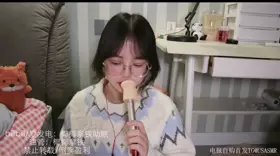 付费视频-椰椰拿铁_3月11日_管麦天儿