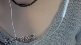 豆沙包好次吗_辛苦了_请好好休息吧-助眠音声网