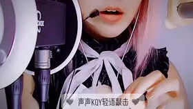 渔亦声_口腔音轻语敲击_抢先看捏裁剪版玛修-助眠音声网
