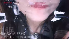 卡卡助眠_舔蜂蜜亚克力板_卡卡助眠-助眠音声网
