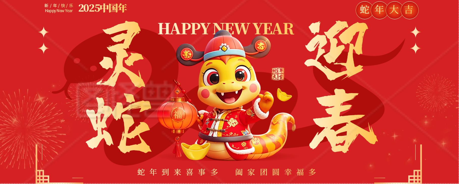 幻灯片-助眠音声网