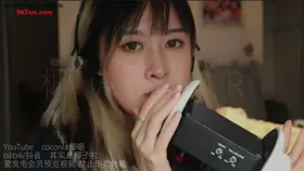 其实是椰子啦_S缓慢哧溜_乳液揉耳_左右耳联动口腔音触发-助眠音声网