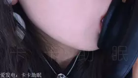 卡卡助眠_比较湿润的慢速耳甜70-助眠音声网