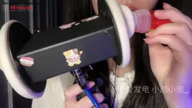 小泡小泡_舔舔-助眠音声网