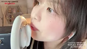 椰椰拿铁_双耳同时_超近距离天鹅_掏耳触发音-助眠音声网