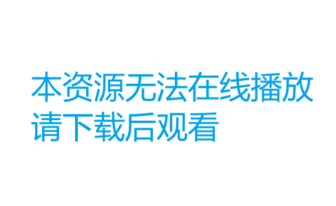 lin_用嘴舔镜头_Lens_Licking_with_Mouth_Sounds_1-助眠音声网