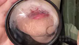 小诺眠绵_放大镜-助眠音声网