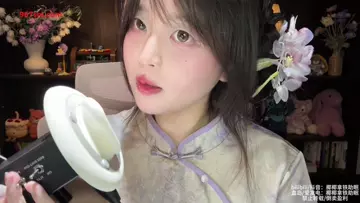 椰椰拿铁助眠_民国风吐息甜耳紫色旗袍的下午-助眠音声网