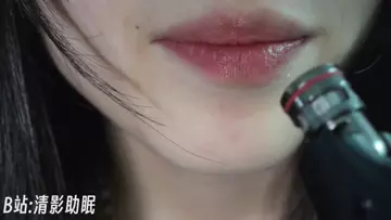 清影_kiss宝宝小耳朵亲吻孔雀鱼发丝硅胶掏耳-助眠音声网