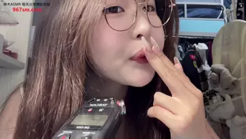 凡凡的助眠日记_舌头-助眠音声网