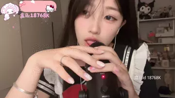 璐璐哄睡屋_帮主人认真清洁_-助眠音声网