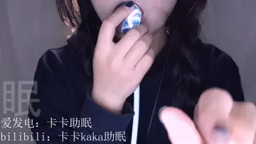 卡卡_听诊器嘴声触发_不能错过的免疫福音_-助眠音声网